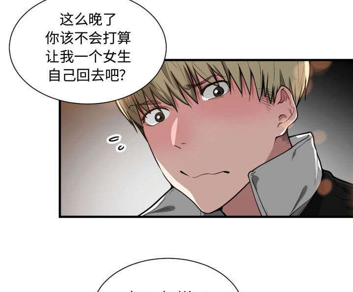 第12话6