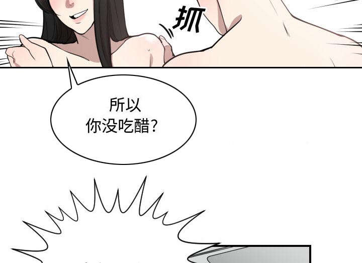 第9话22