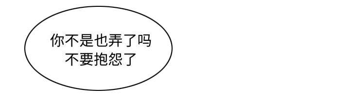 第17话48