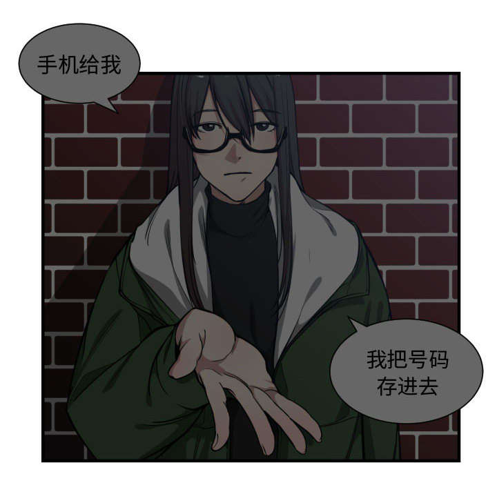 第15话33