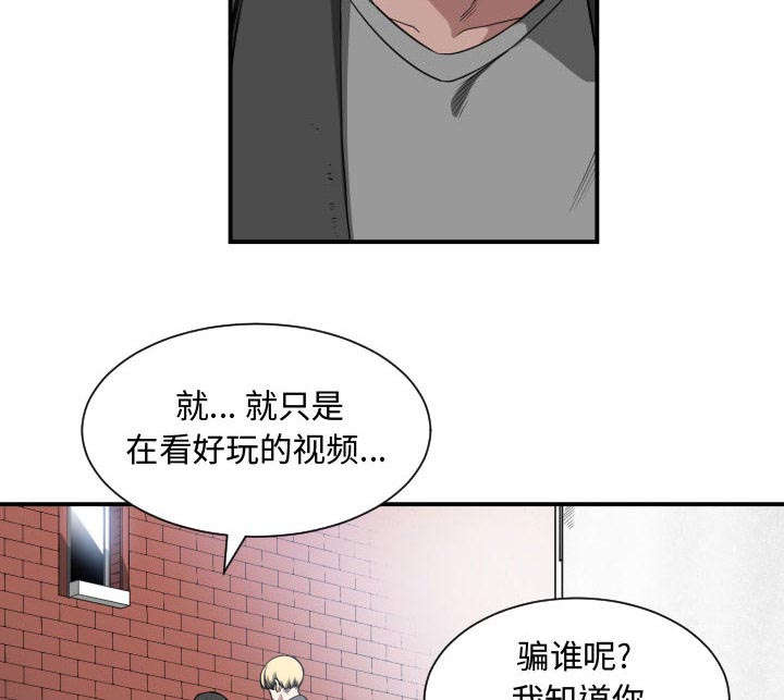 第4话1