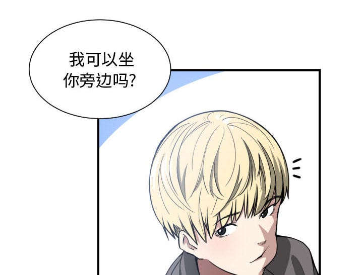 第3话19
