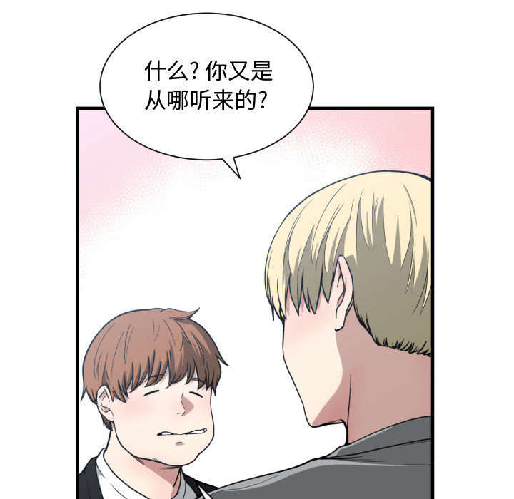 第25话25