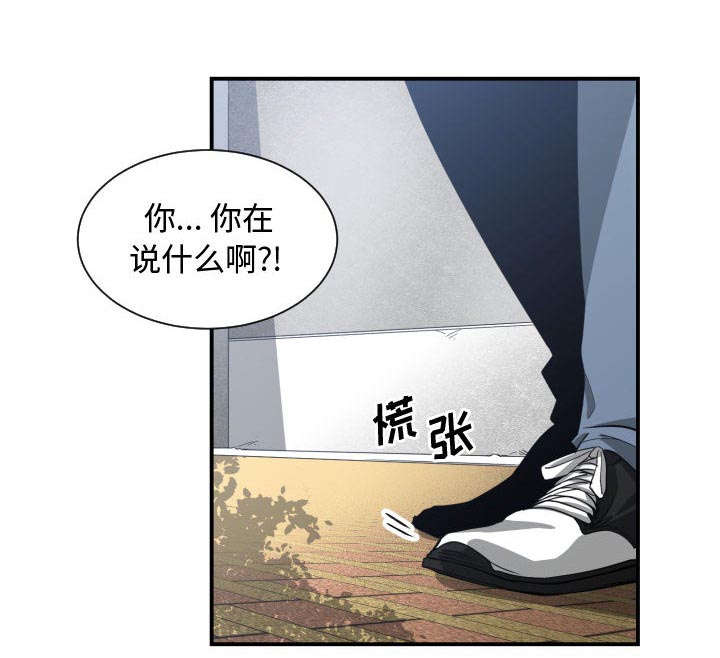 第14话32