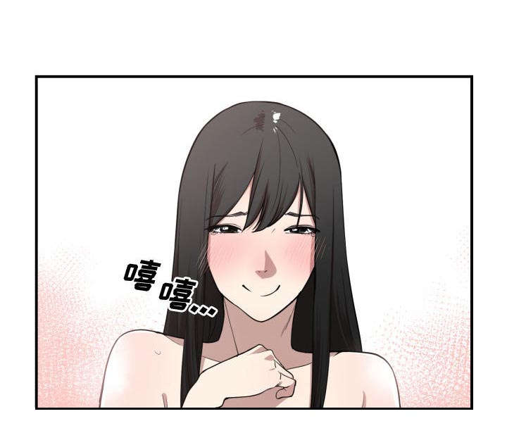 第9话20