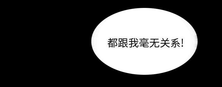 第15话47
