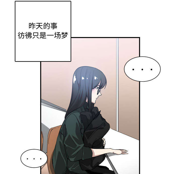 第3话5