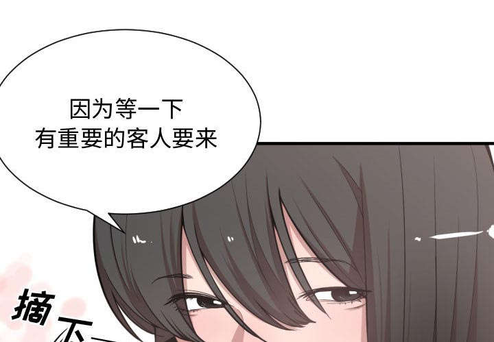 第16话23