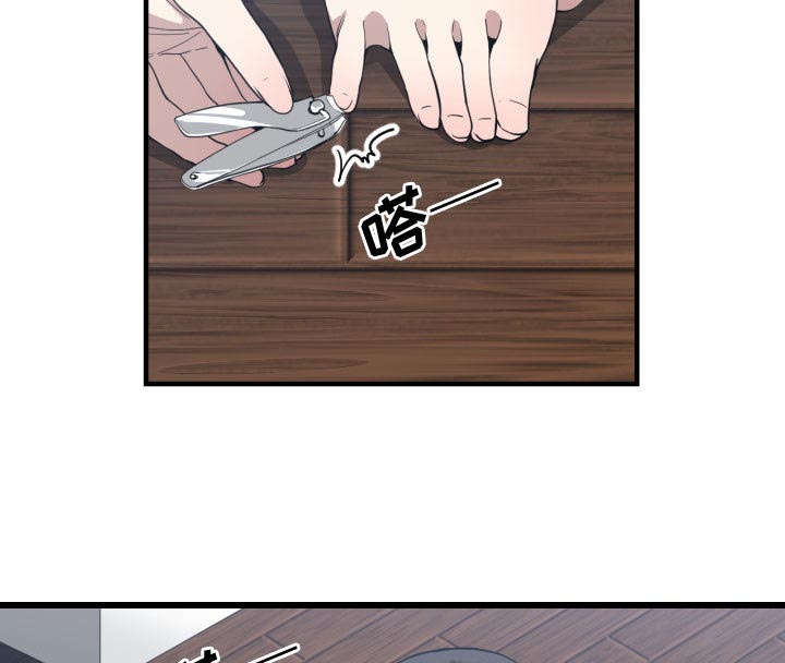 第27话23