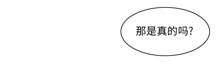第23话13