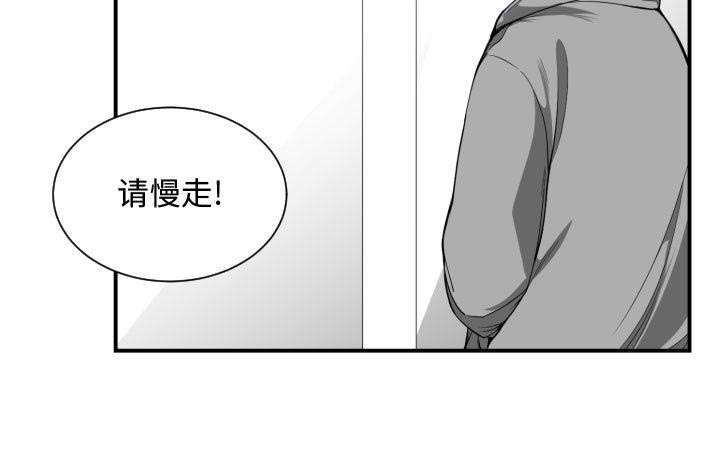 第23话58