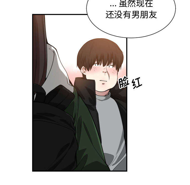 第15话9