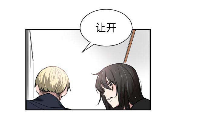 第1话25