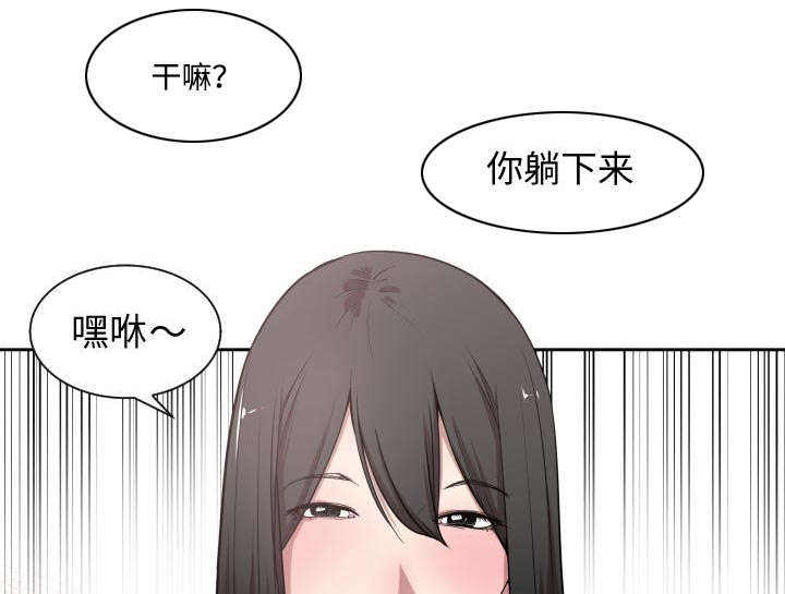 第8话61
