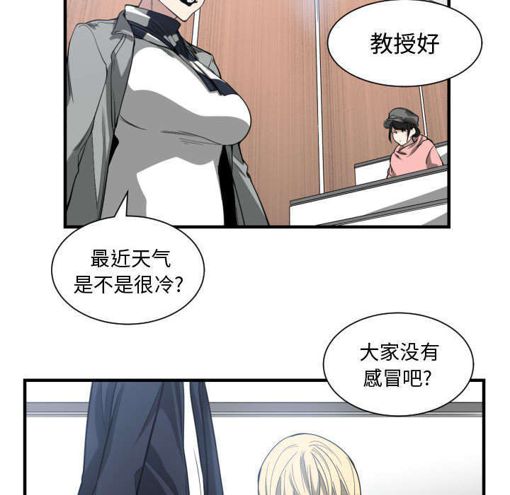 第6话25