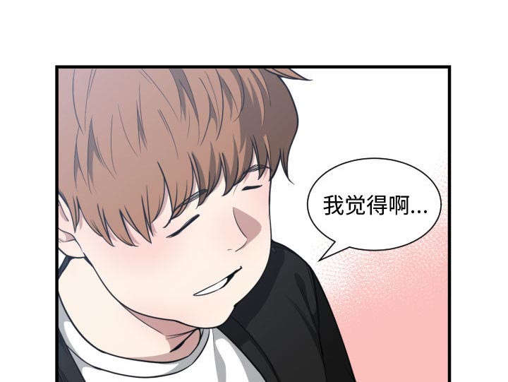 第25话34
