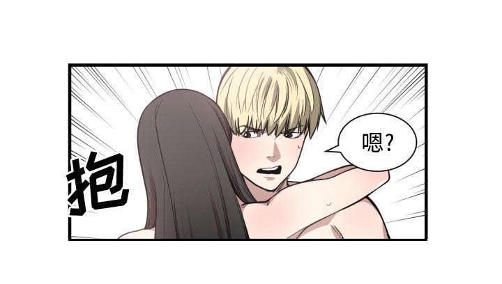 第8话60