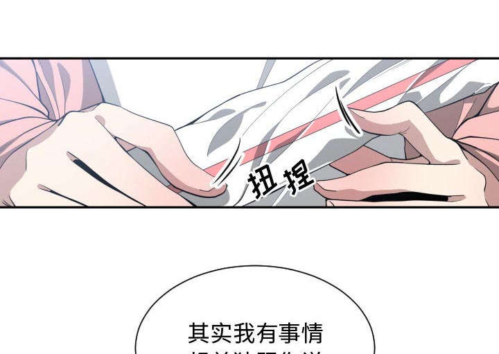 第21话24