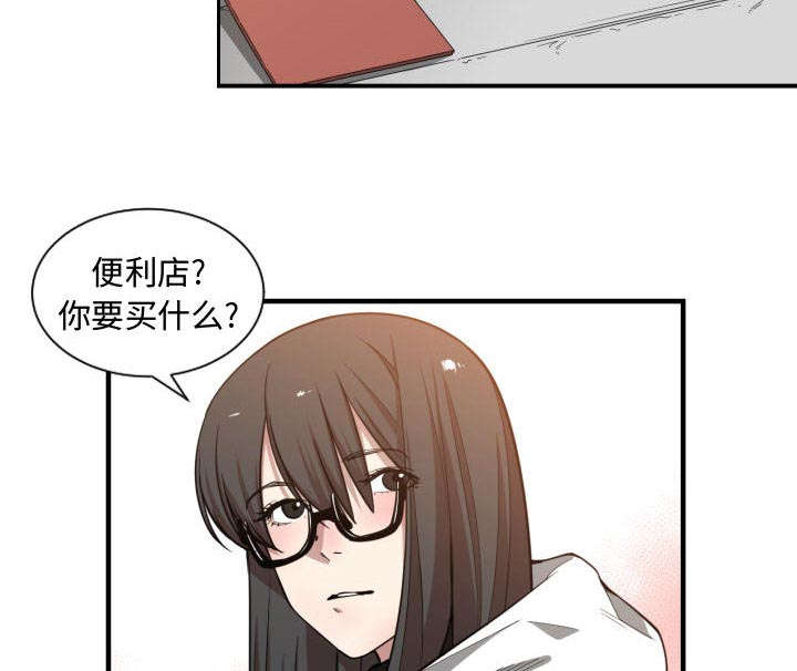 第15话11