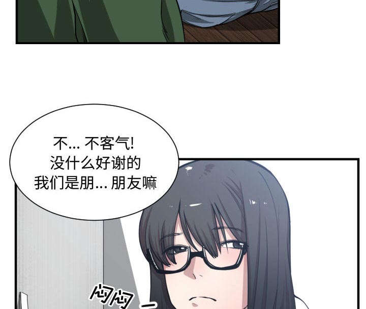 第16话16
