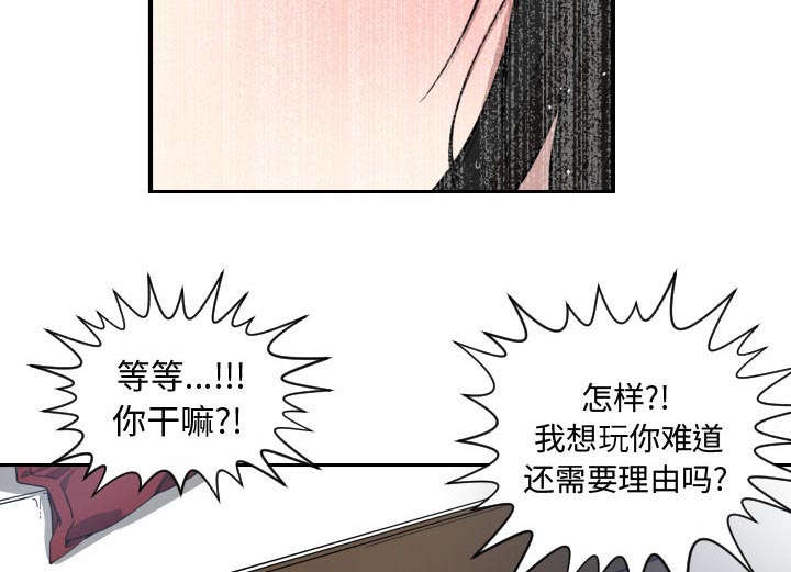 第1话35
