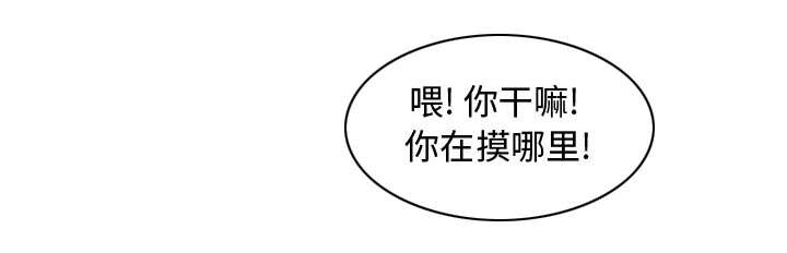 第2话2