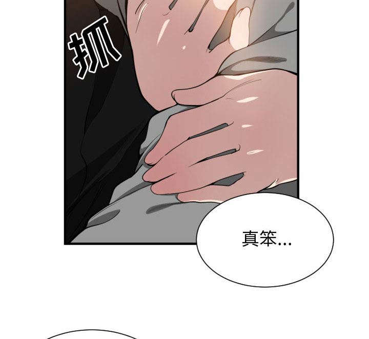 第12话5