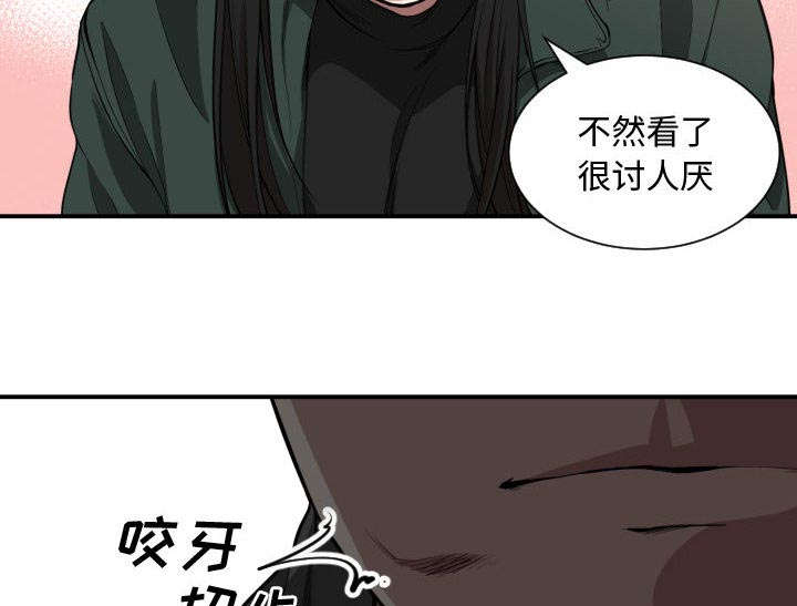 第4话11