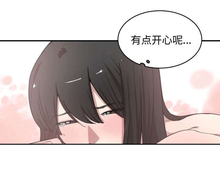 第10话13