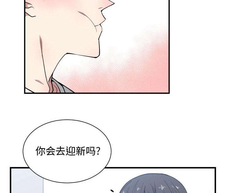 第19话4