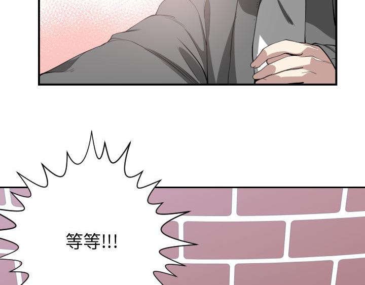 第4话16