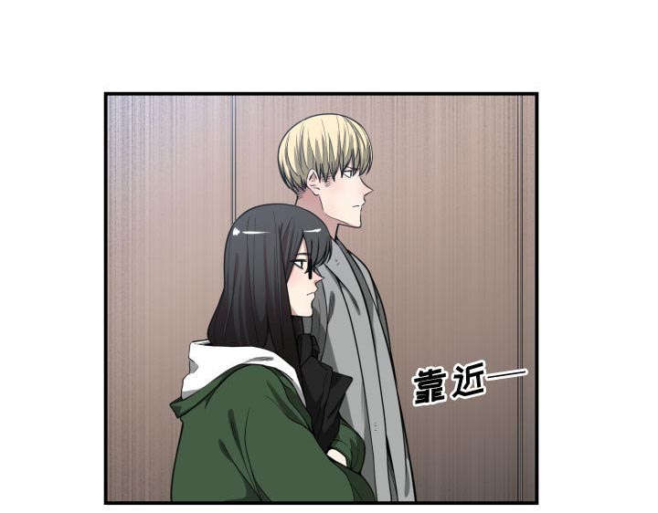 第13话55