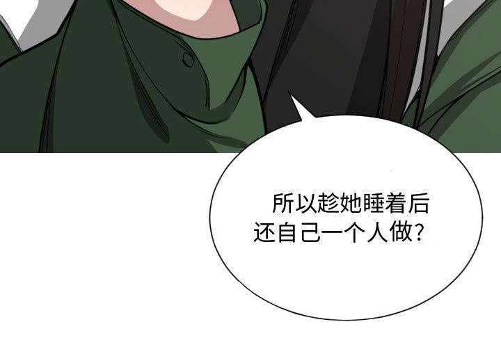 第14话37