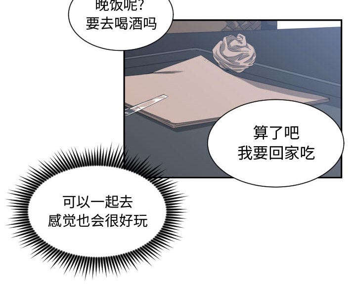 第18话33