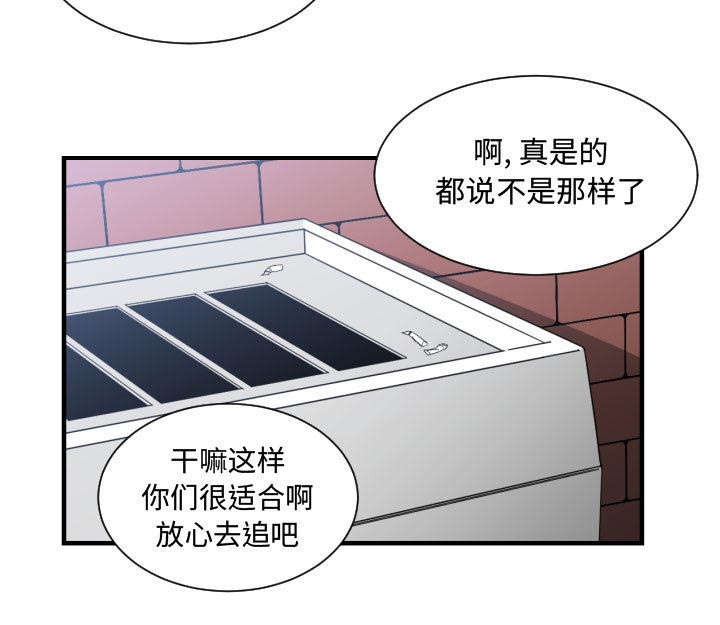 第26话4