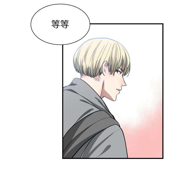 第14话24