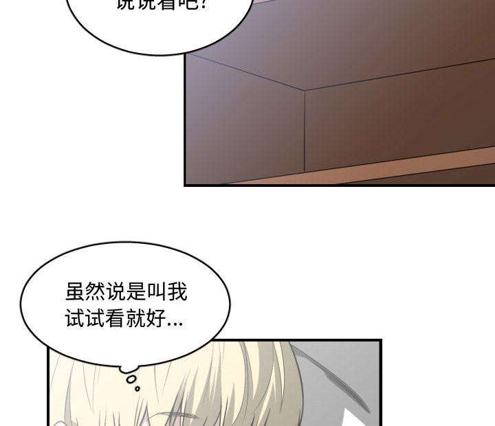 第23话48