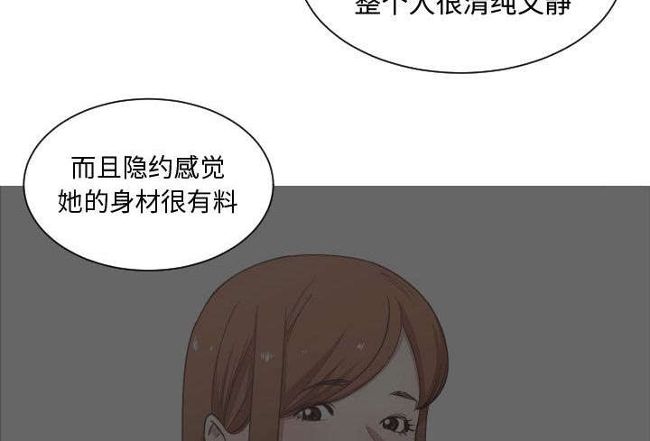 第25话42