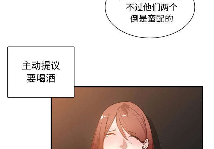 第11话30