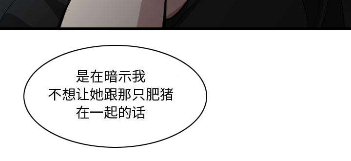 第15话38