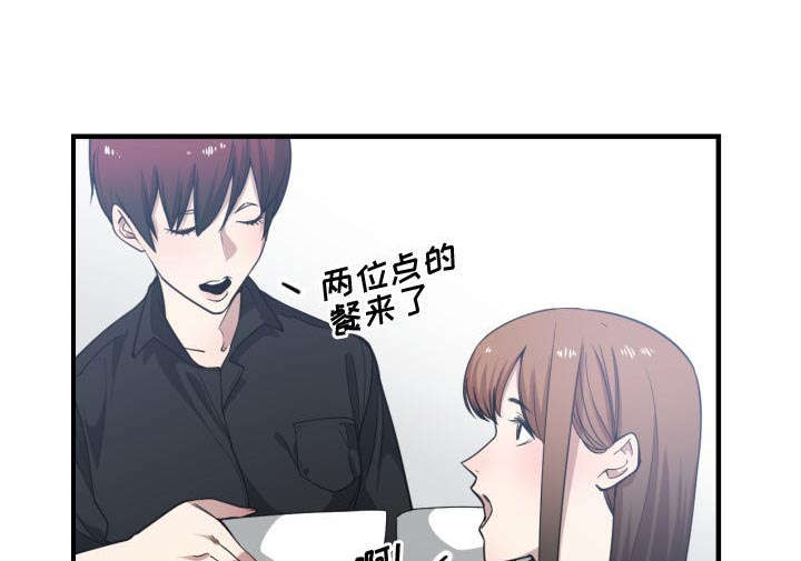 第28话37
