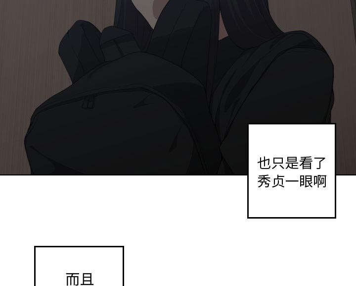 第20话4