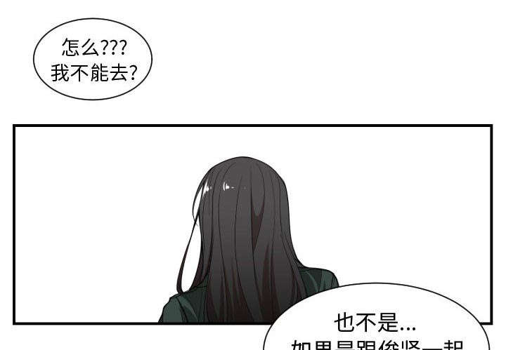 第3话31