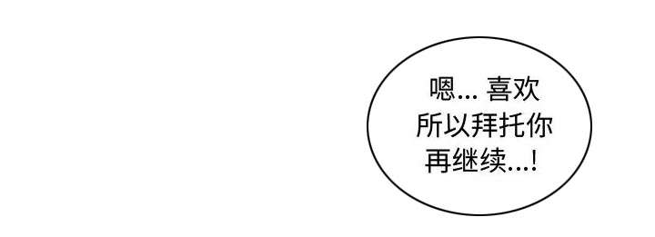 第9话40