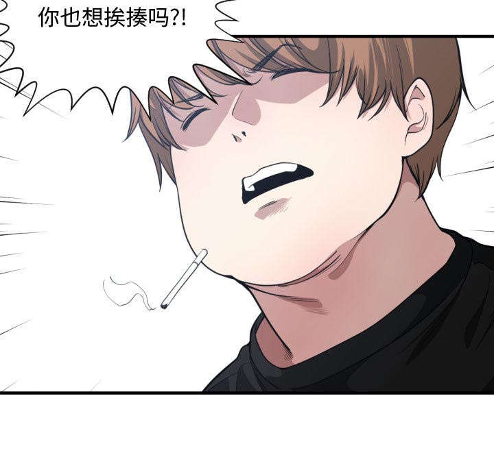 第30话25