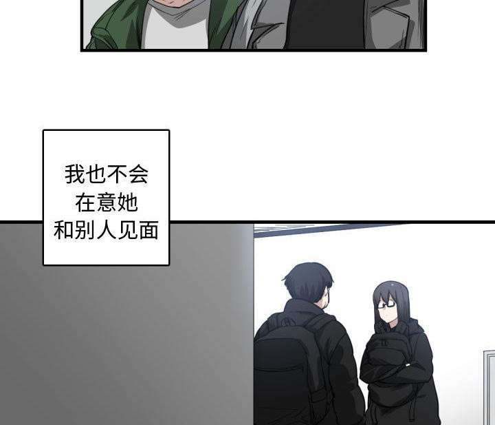 第7话31