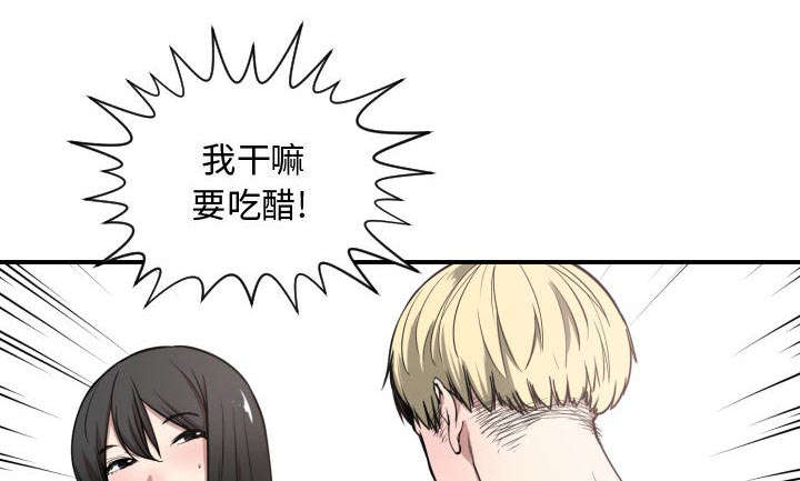 第9话21