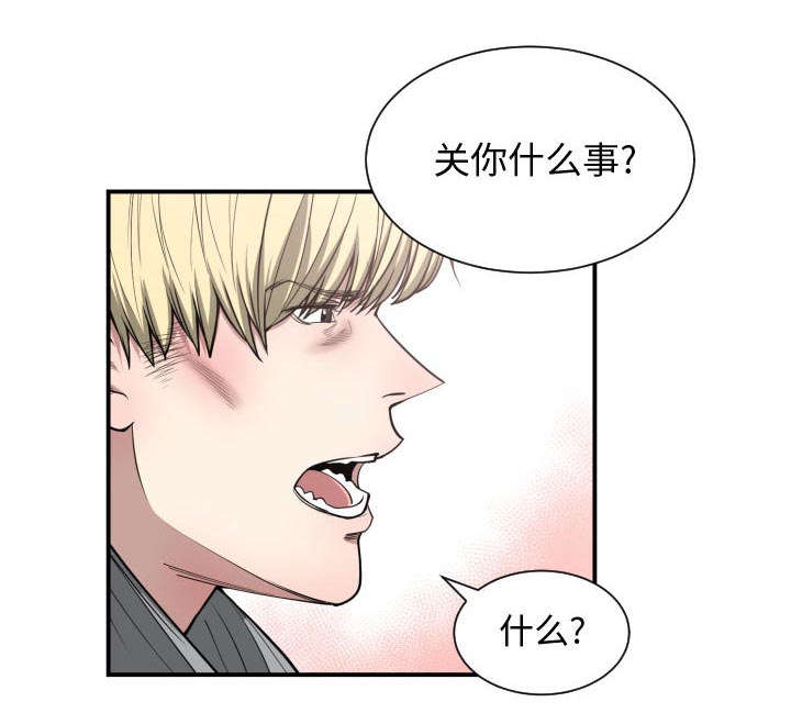 第17话7