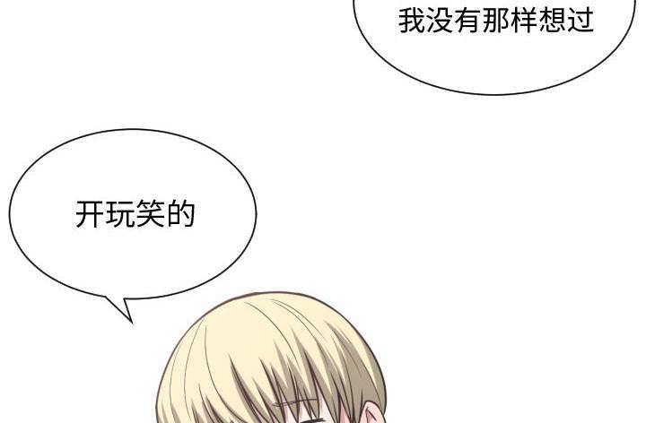 第21话21