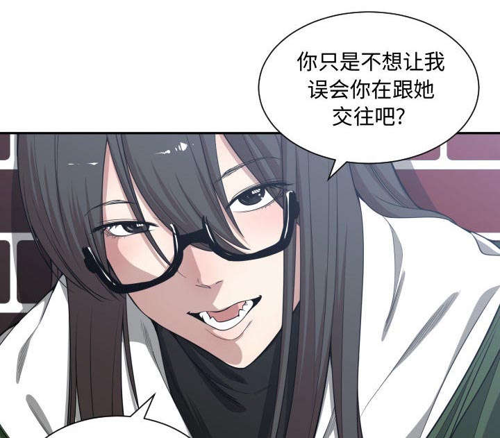第14话20